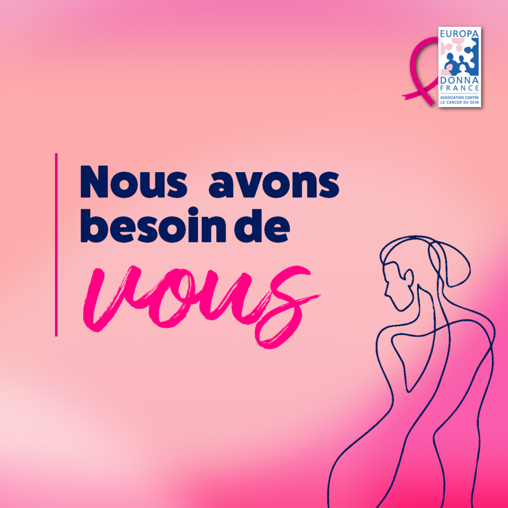 Nous avons besoin de vous !